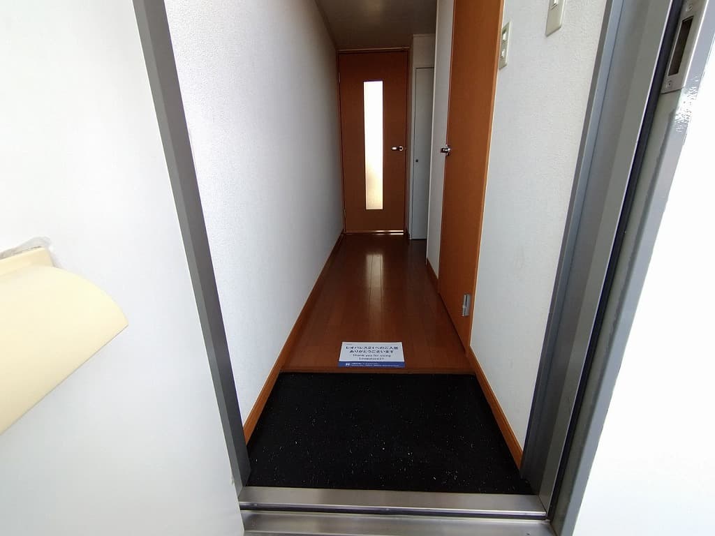 Room image 11