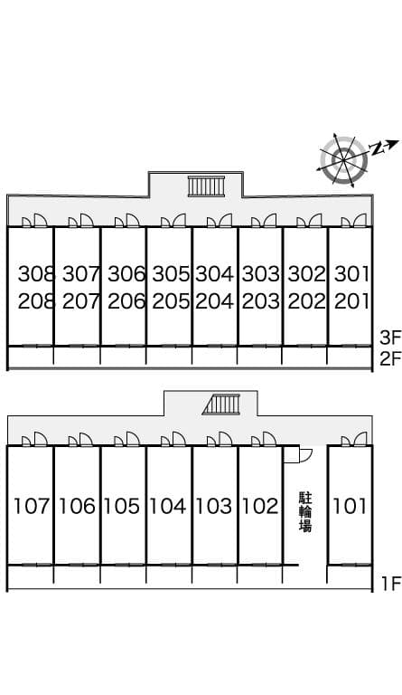 Room image 9