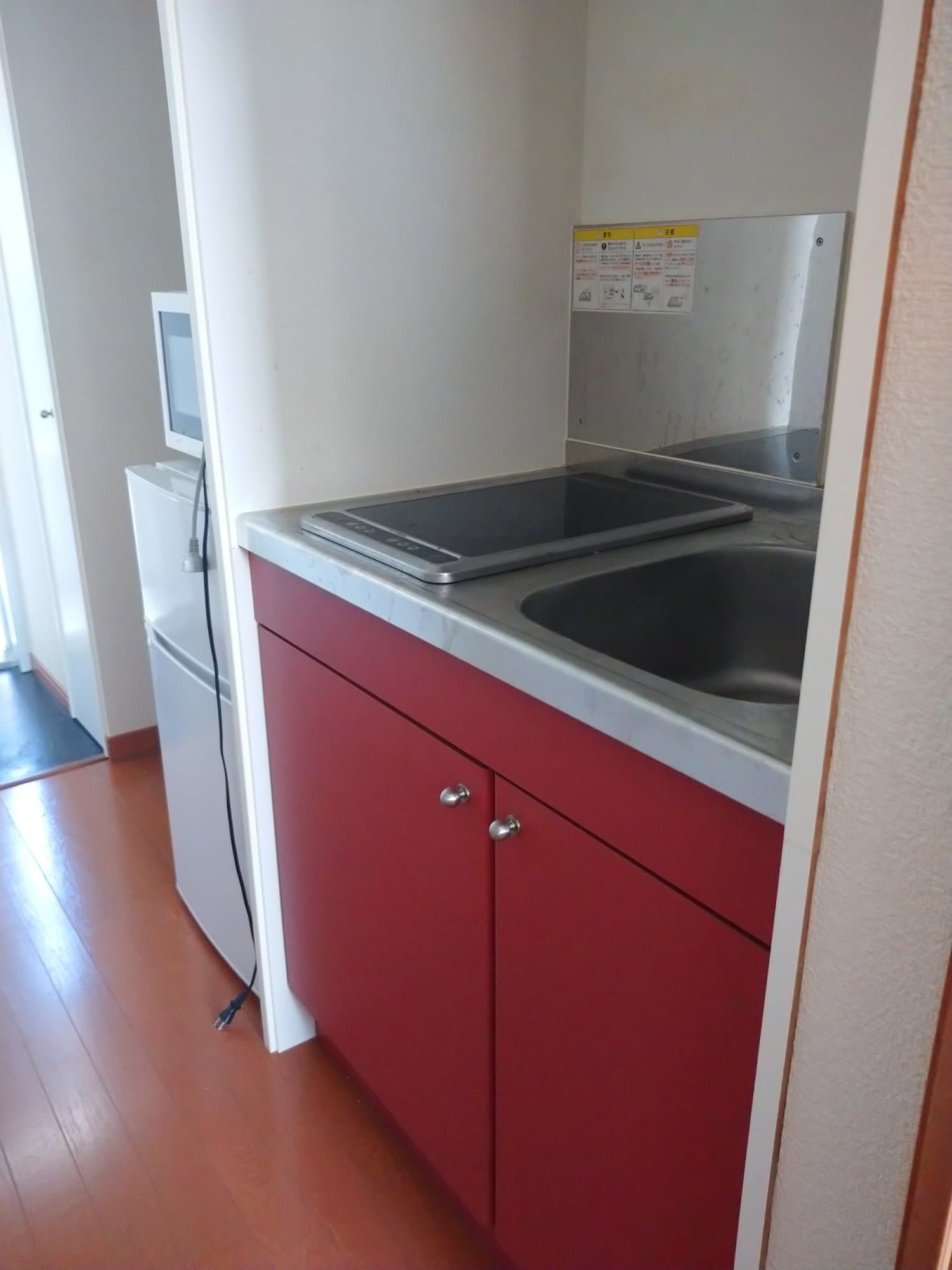 Room image 8