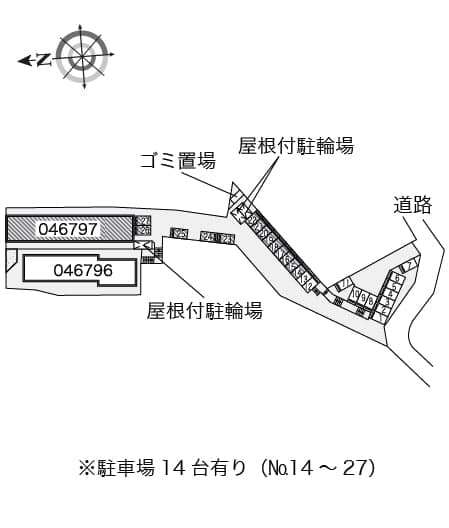 Room image 16