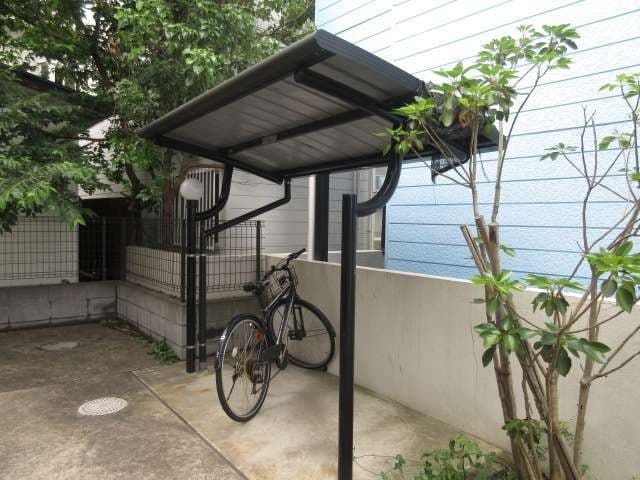 Room image 13