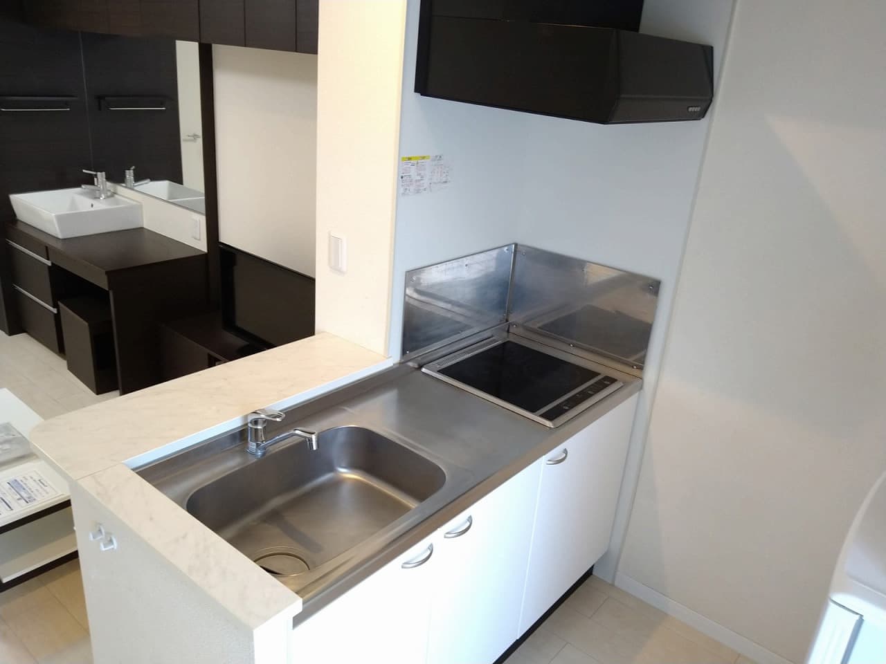 Room image 8