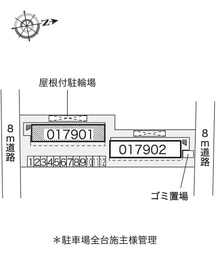 Room image 10