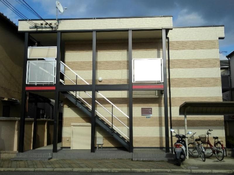 Room Image 1108797