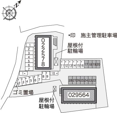 Room image 10