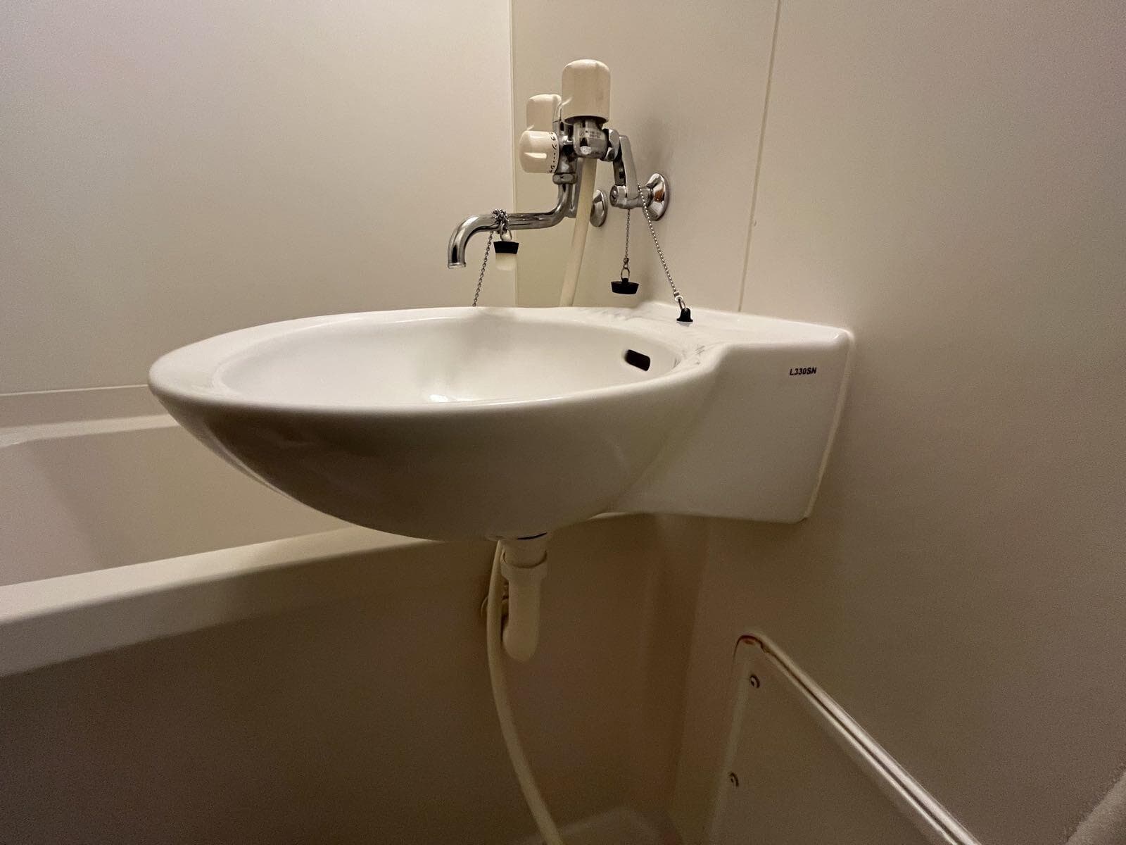 Room image 8