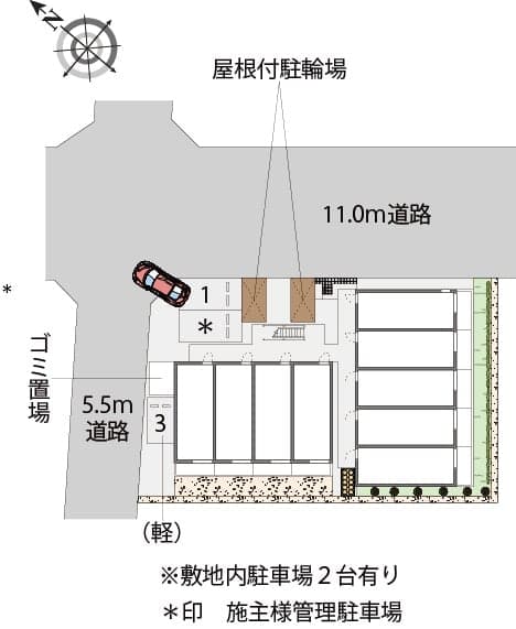 Room image 10