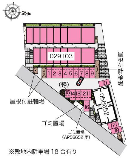 Room image 10