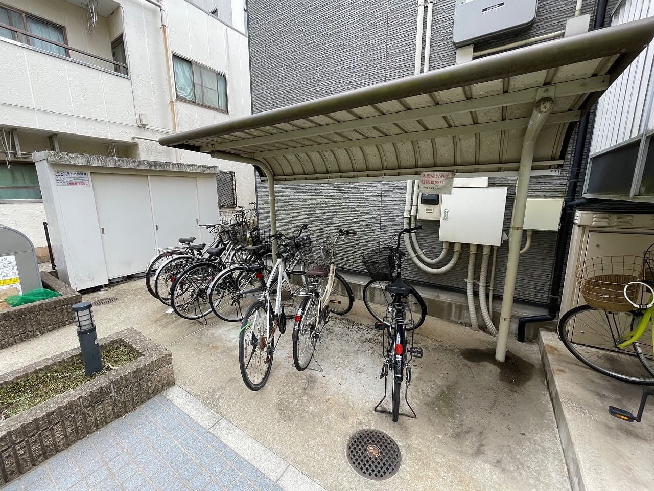 Room image 16