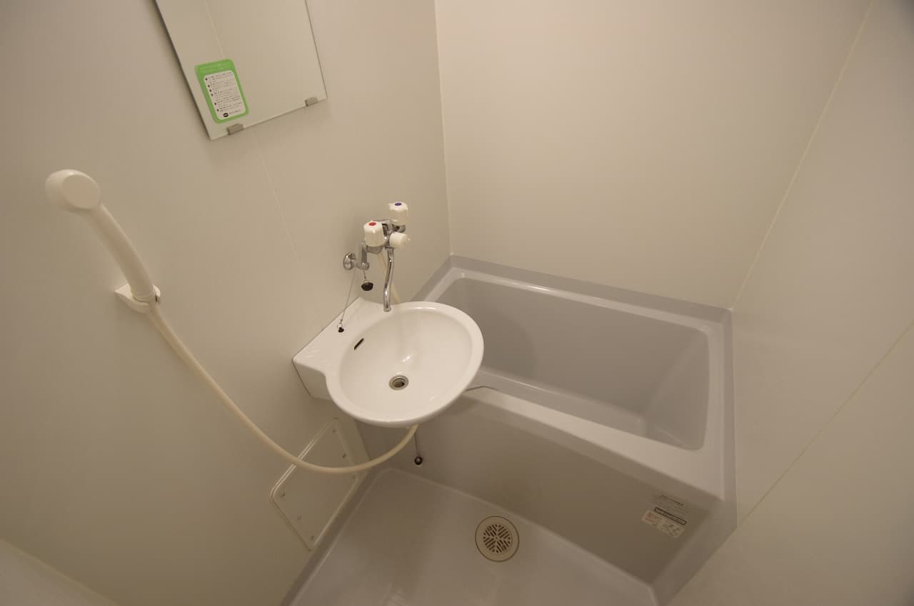 Room image 10
