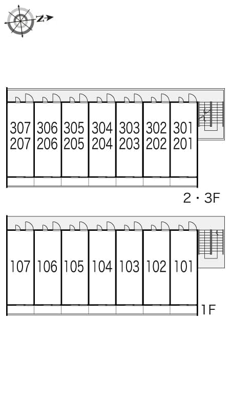 Room image 14