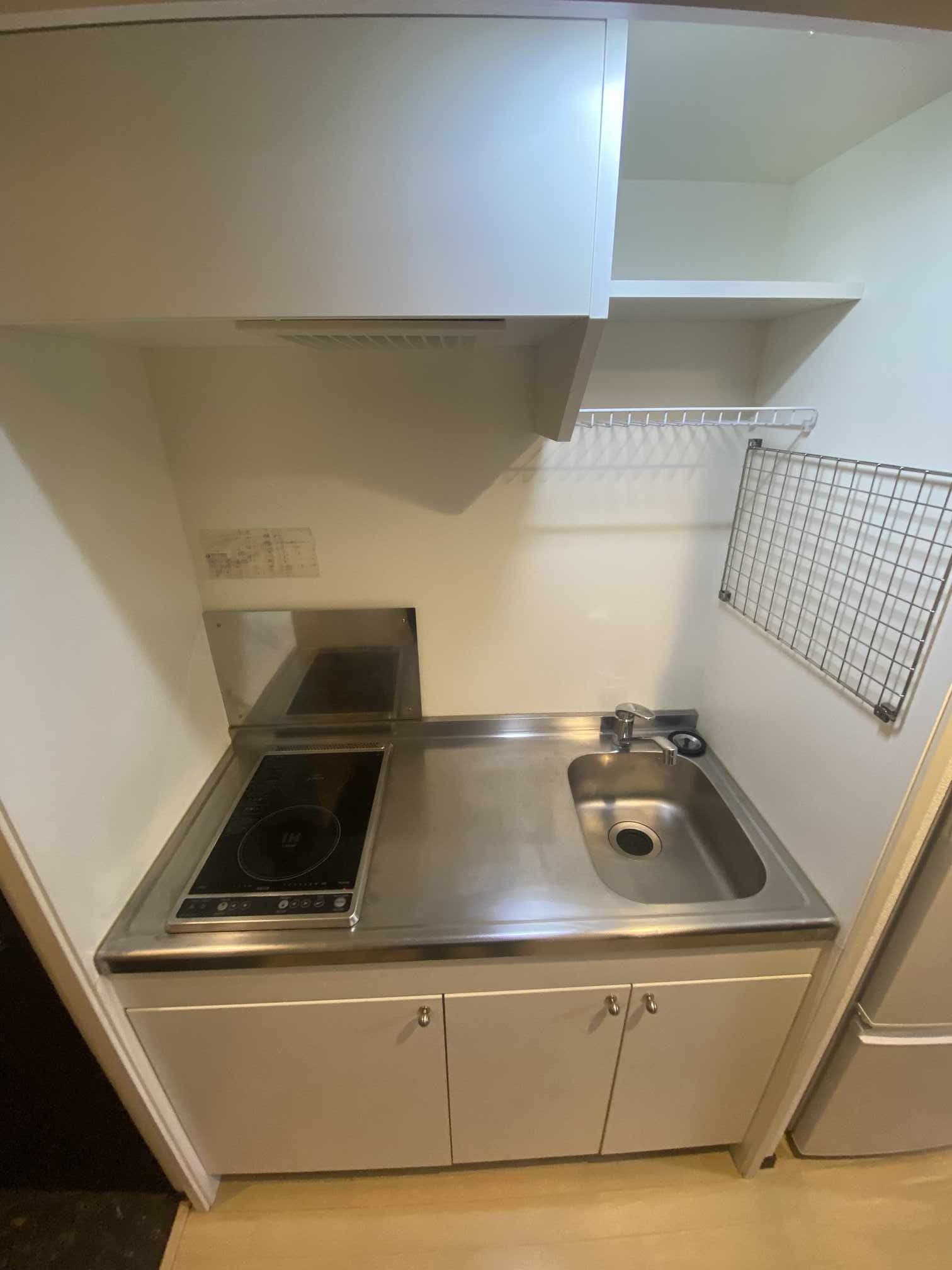 Room image 12