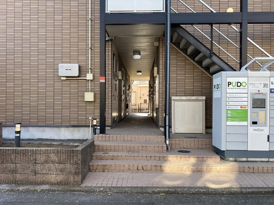 Room image 10
