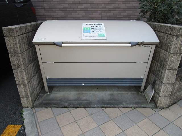 Room image 11