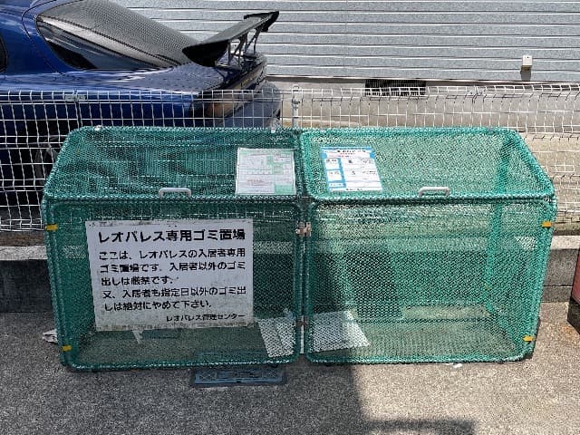 Room image 15