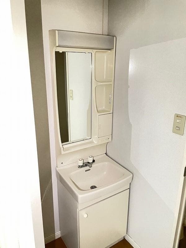 Room image 13