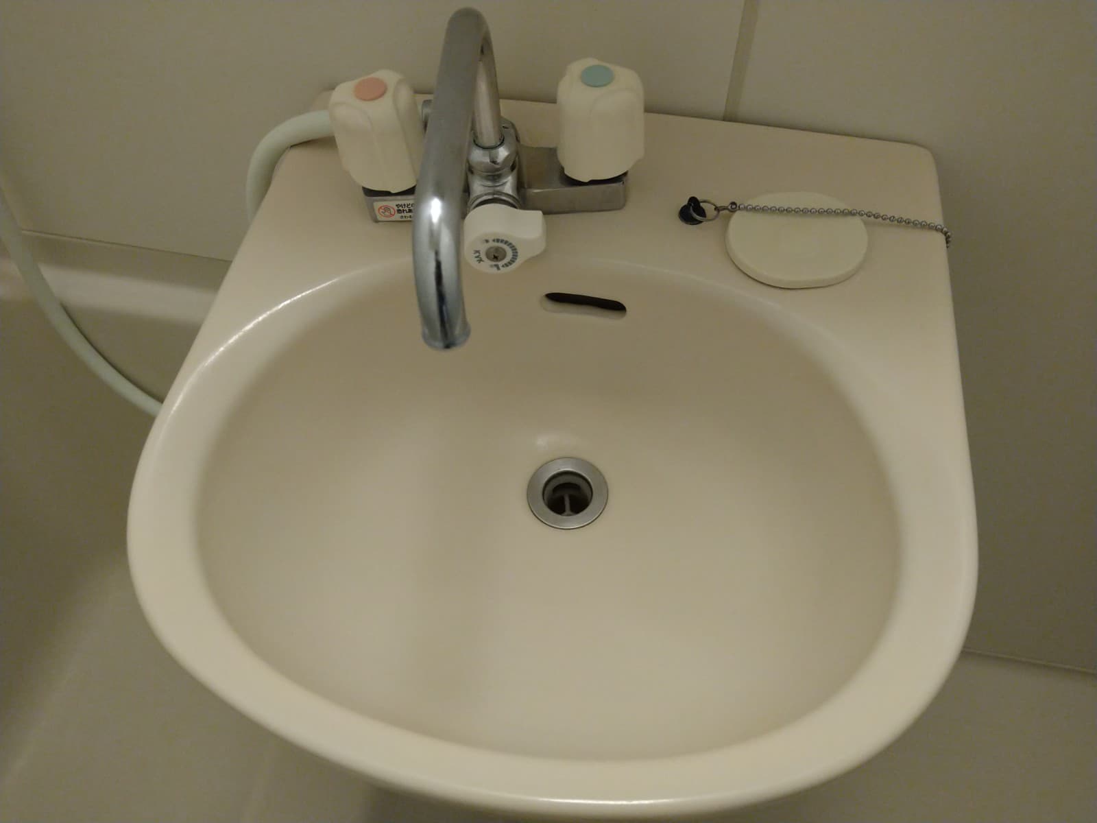 Room image 13