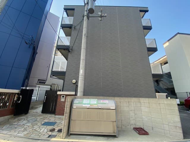 Main Image