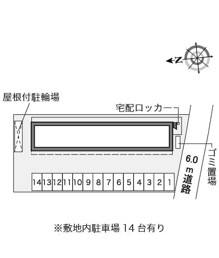 Room image 10