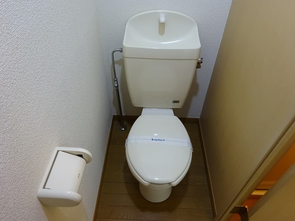 Room image 11