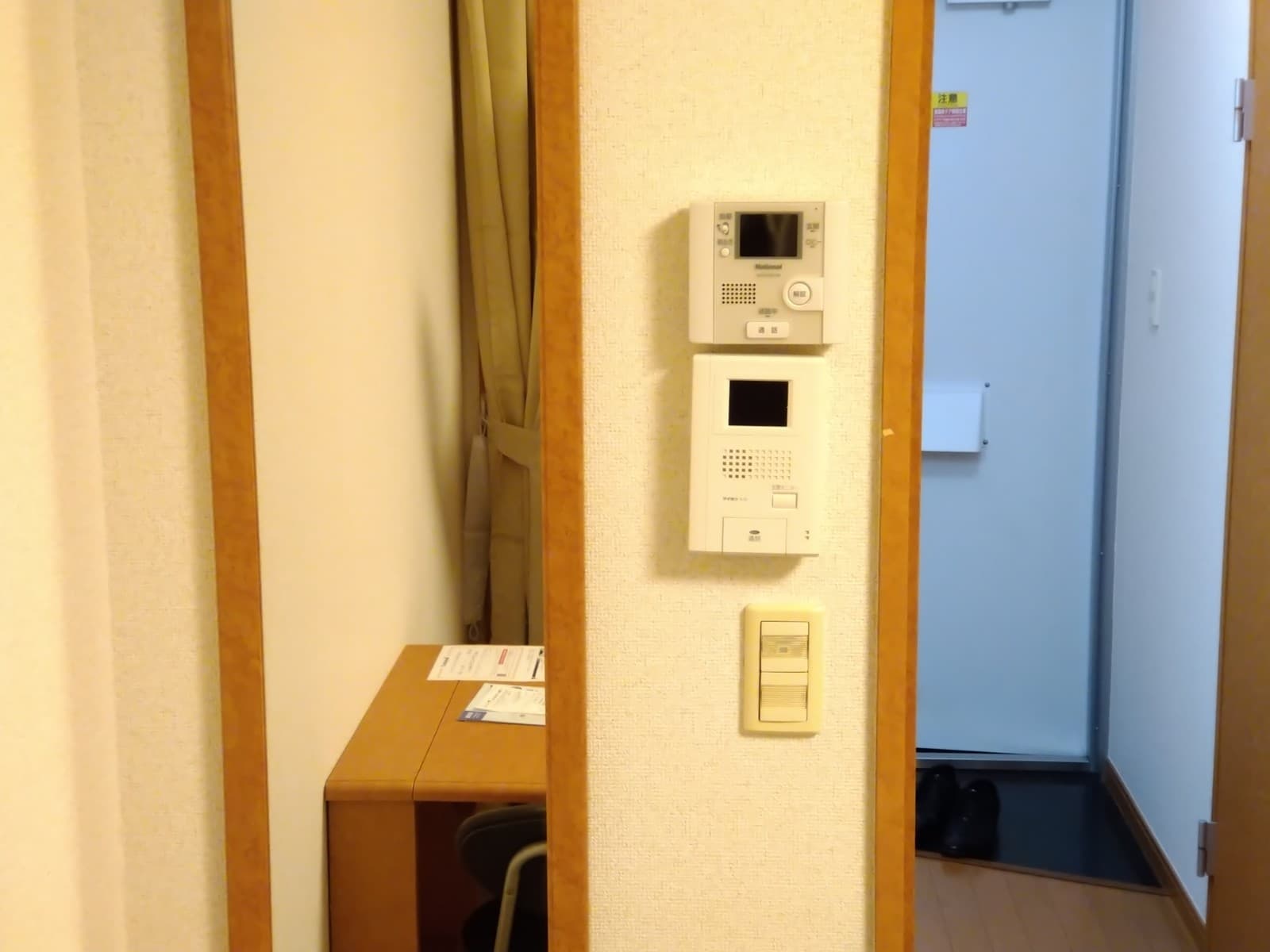 Room image 11