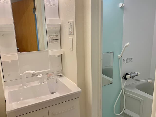 Room image 8