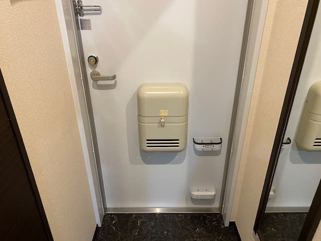 Room image 13