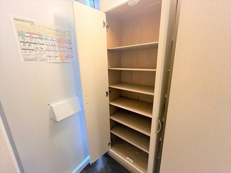 Room image 14