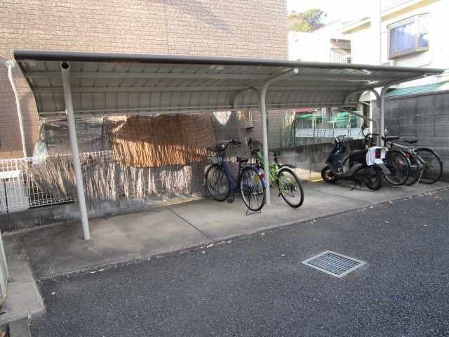 Room image 11