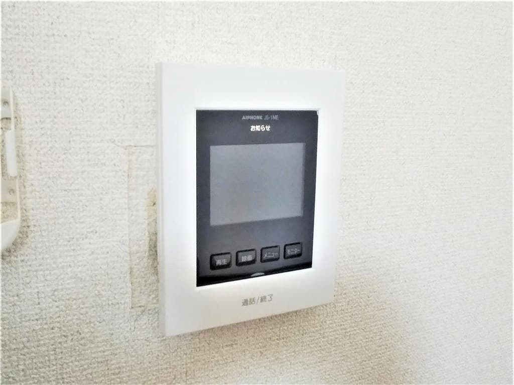 Room image 12