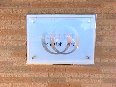 Room image 16