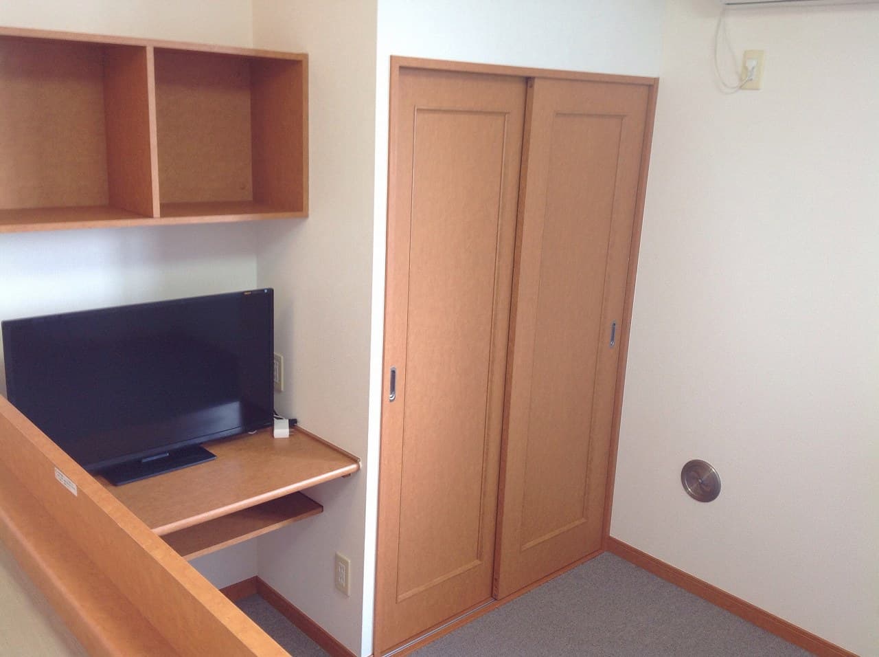 Room image 14