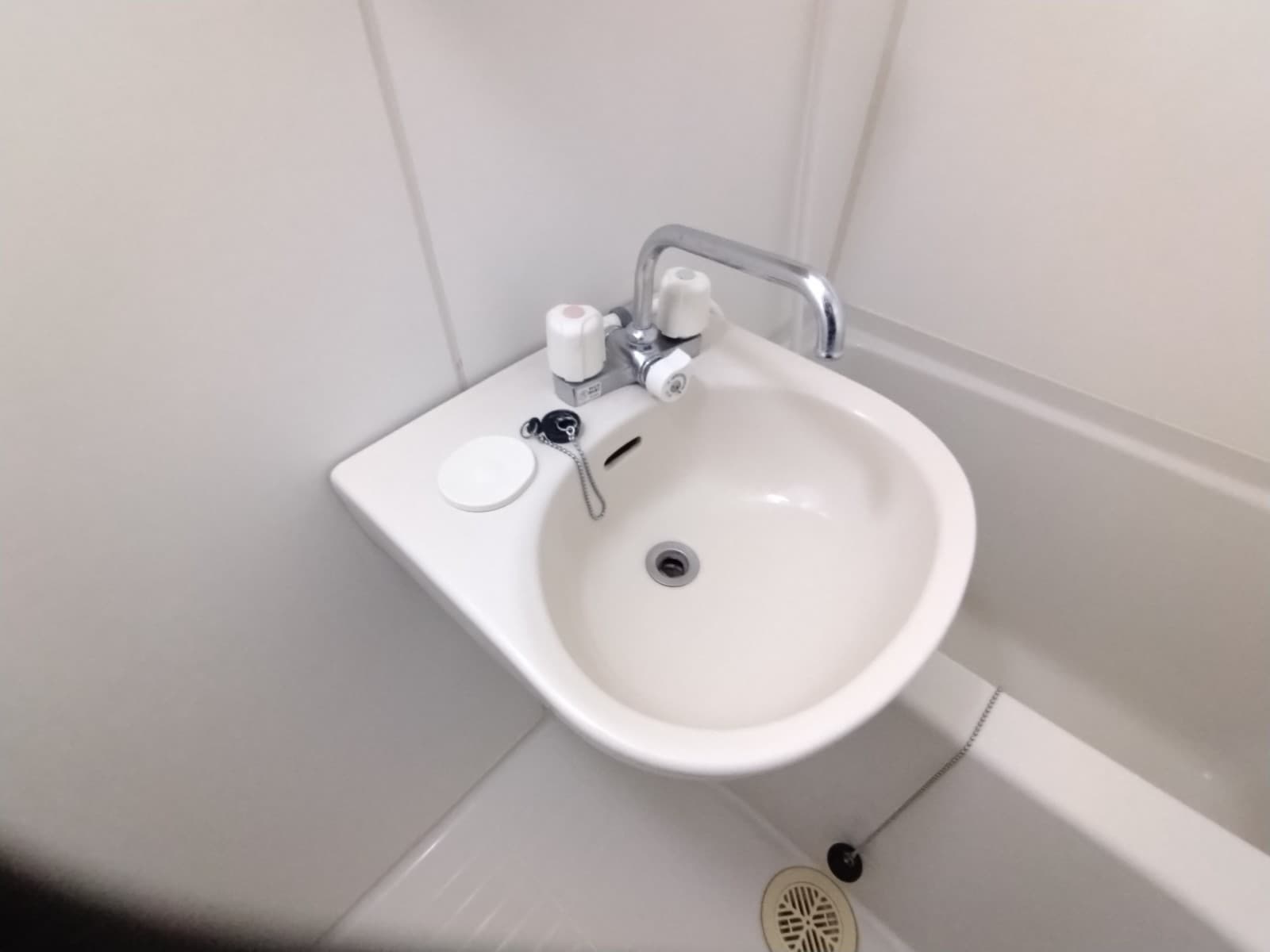 Room image 10