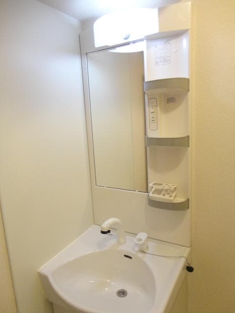 Room image 8