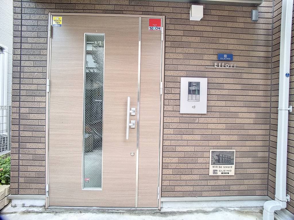 Room image 12
