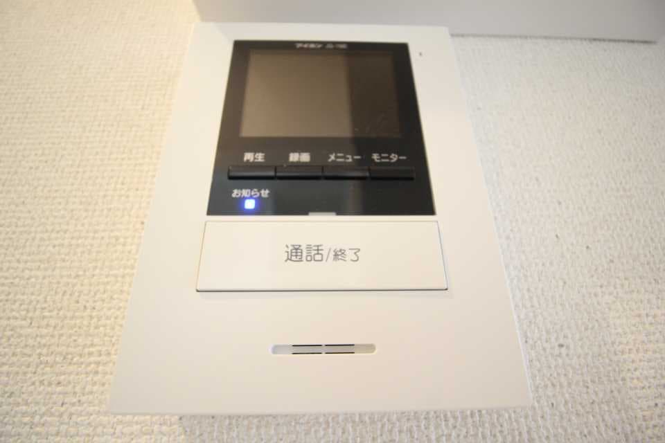 Room image 14