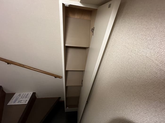 Room image 12