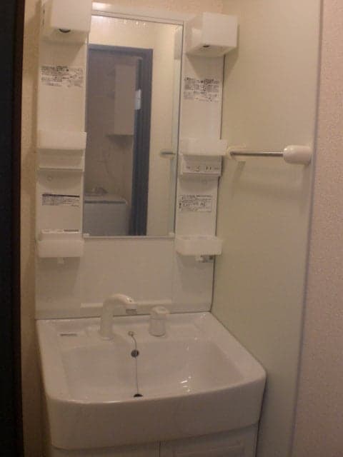 Room image 9