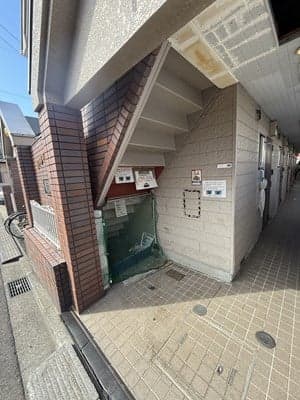 Room image 12