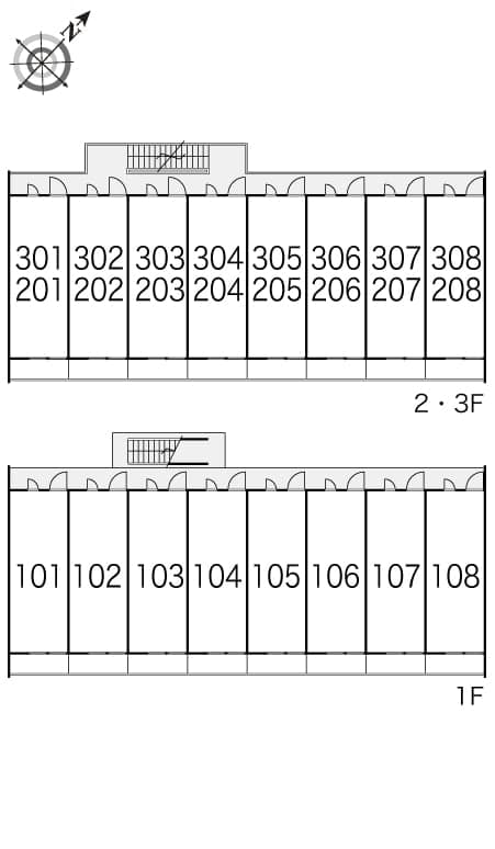 Room image 14
