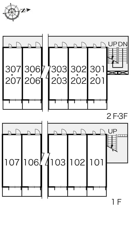 Room image 13