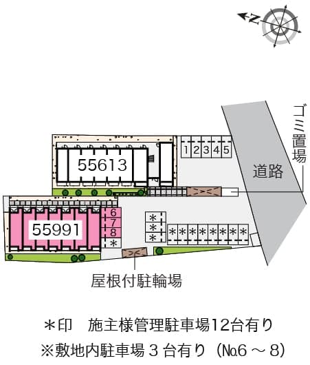 Room image 16