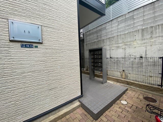 Room image 9