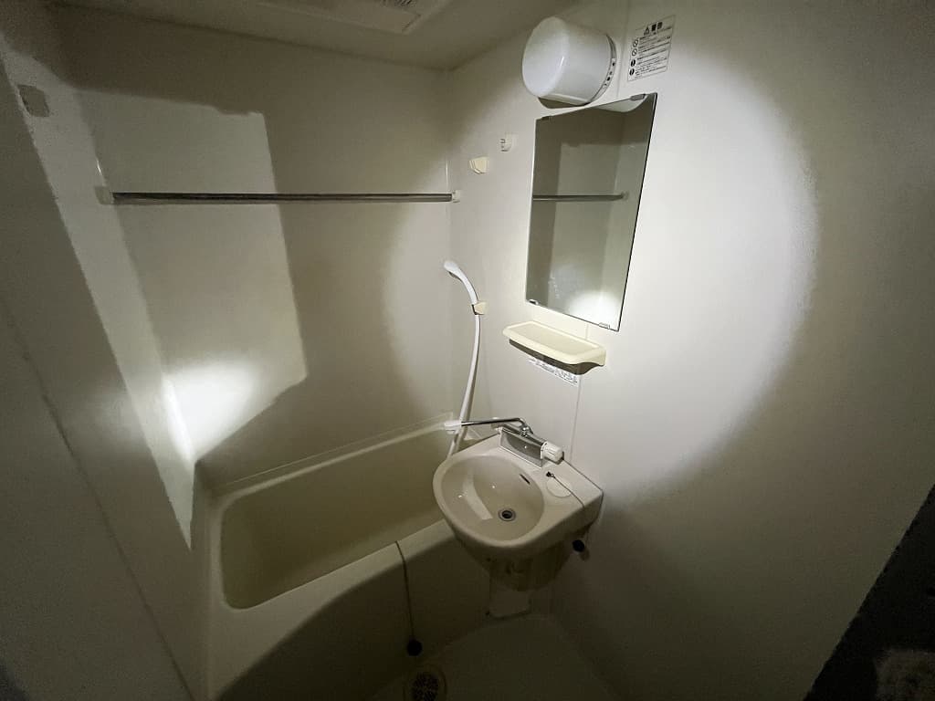 Room image 8