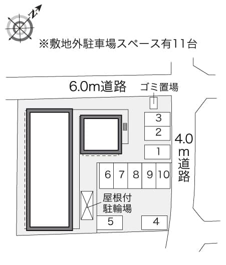 Room image 16