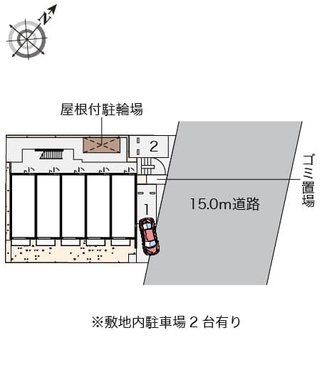 Room image 8