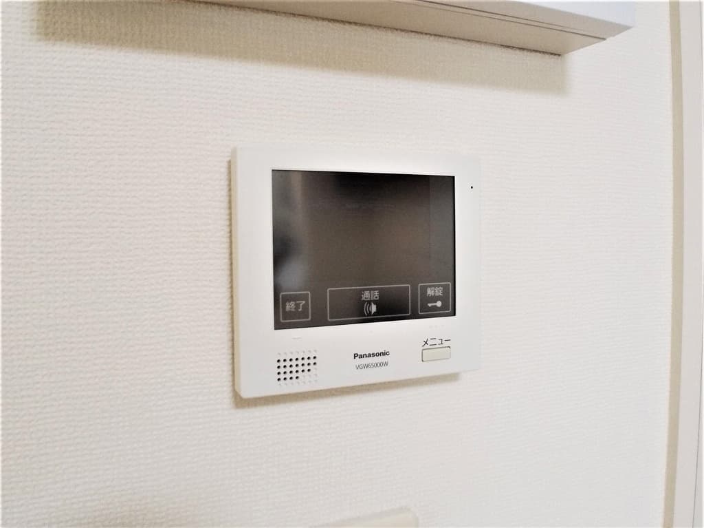 Room image 14