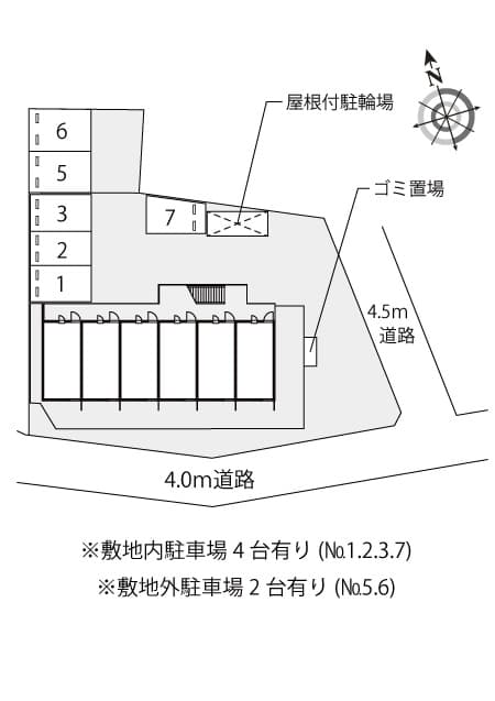 Room image 8