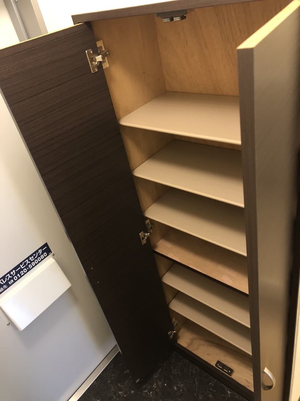 Room image 13