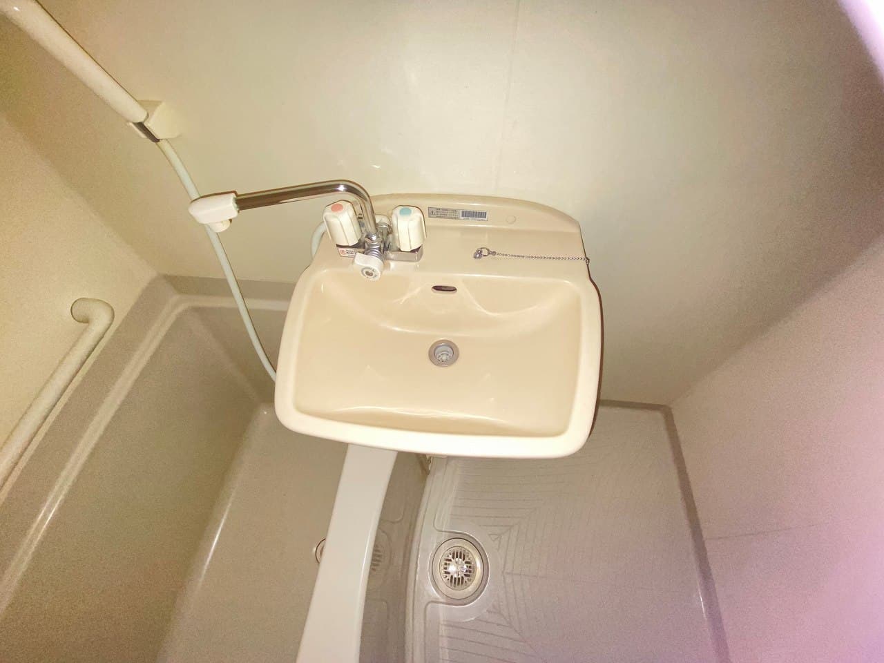 Room image 8